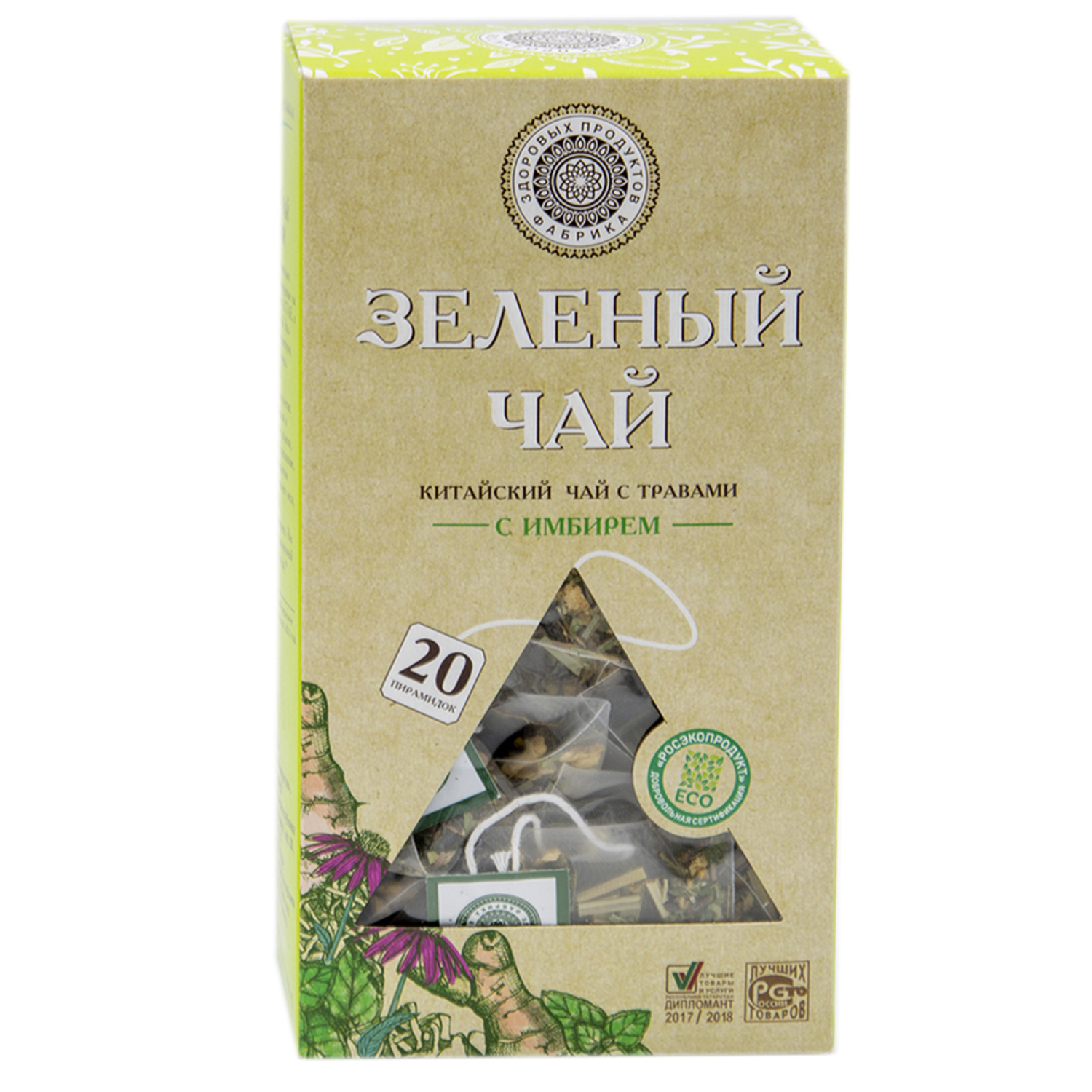 Чай Фабрика Здоровых Продуктов Зеленый с имбирем с травами 1.7г*20пакетиков - фото 1