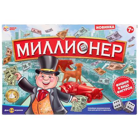 Настольная игра Умные Игры Миллионер 278563