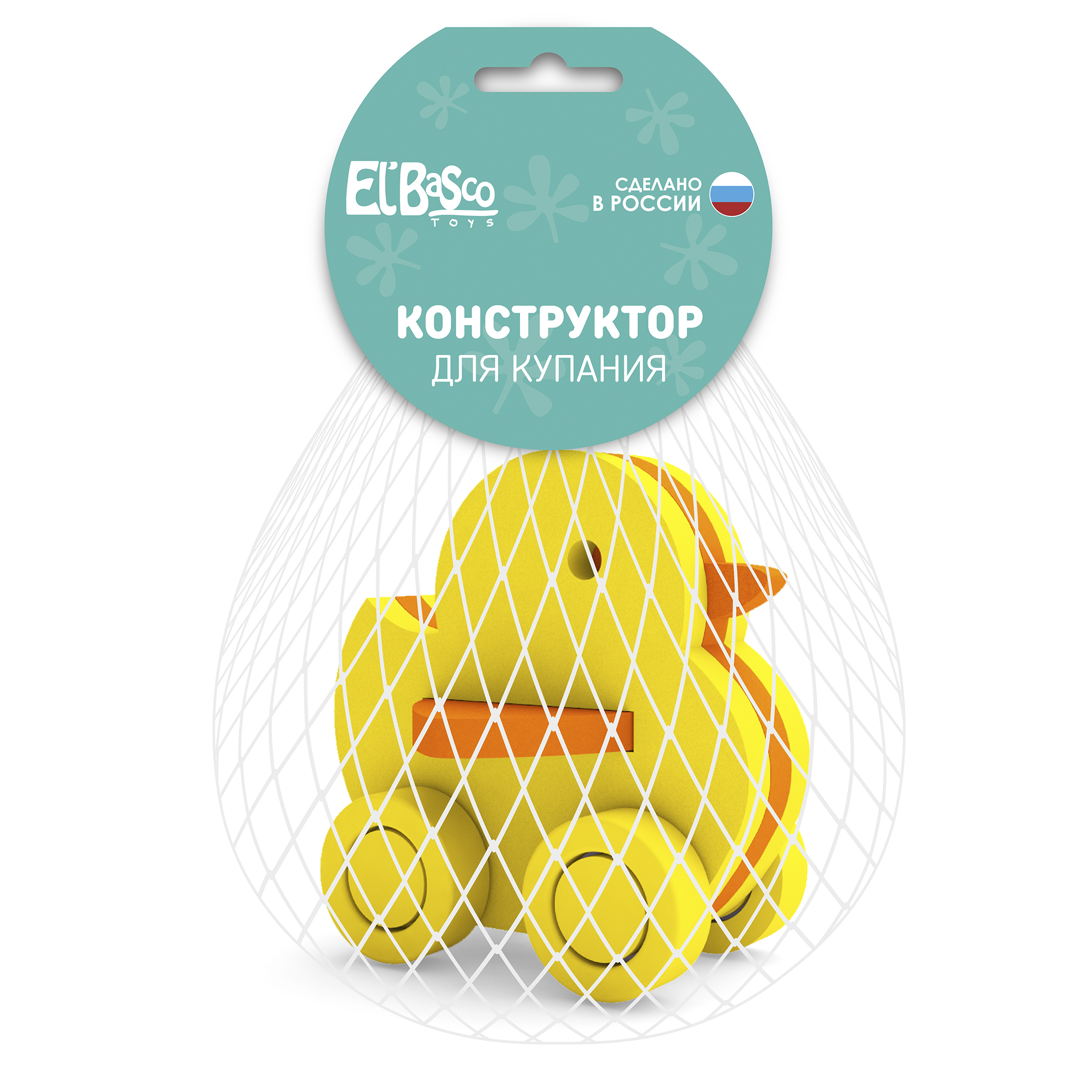 Игрушка для купания ElBascoToys Уточка с колесами - фото 2