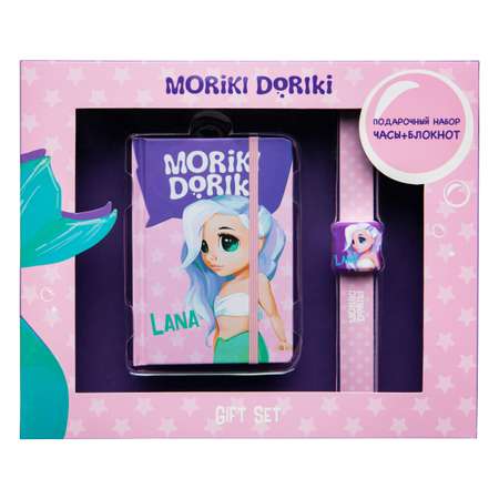 Набор MORIKI DORIKI Lana Pink Часы+блокнот LTA020416