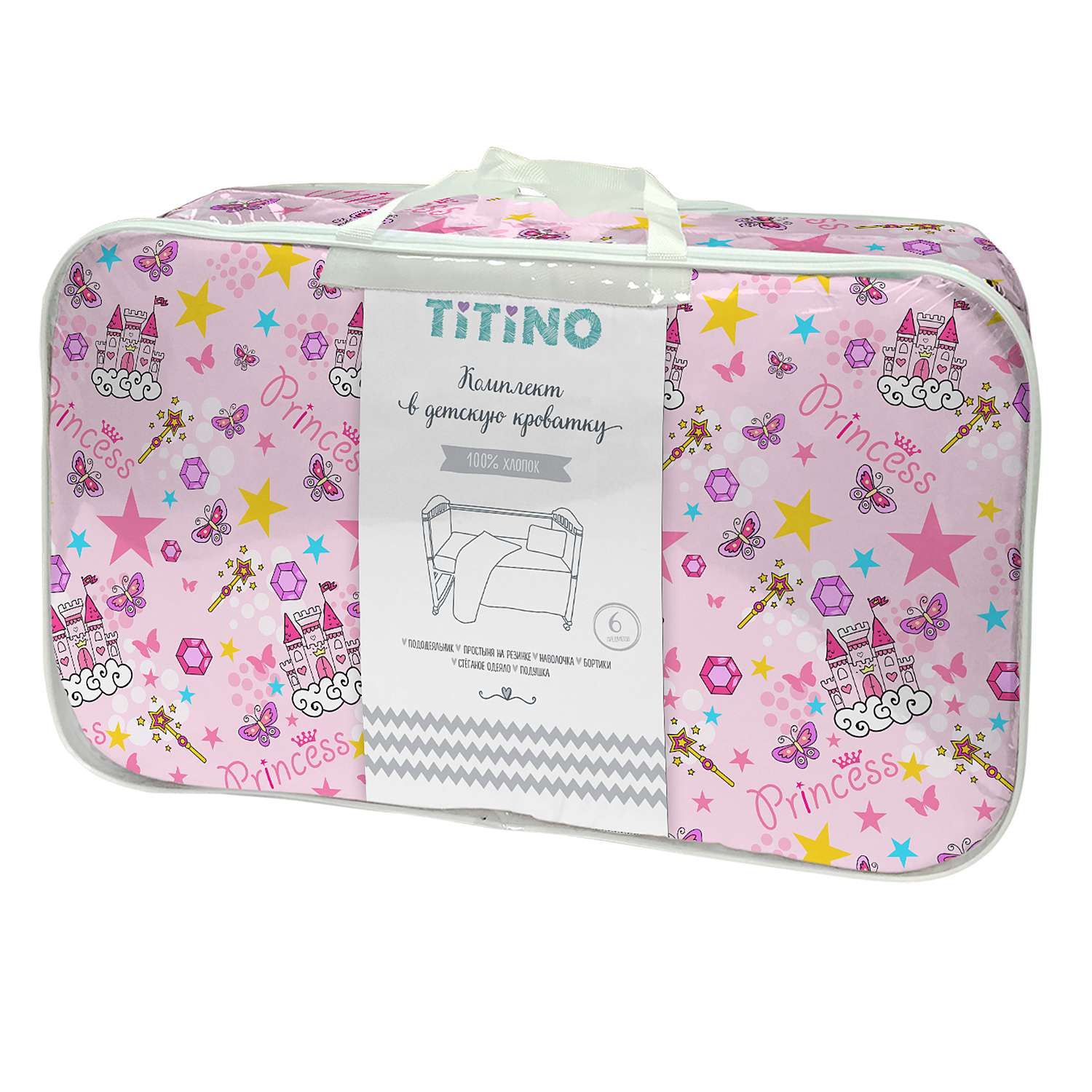 Комплект постельного белья TITINO Princess 6предметов 596764 - фото 2