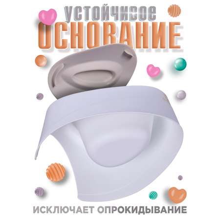 Горшок детский BabyCare Teddy белый-серый