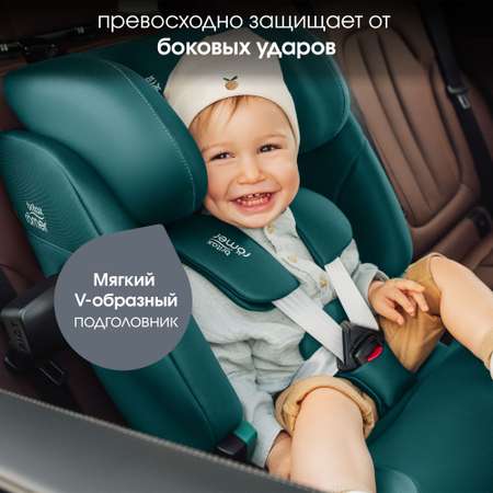 Детское автокресло Britax Roemer Advansafix Pro Atlantic Green с 15 месяцев до 12 лет рост 76 - 150 см