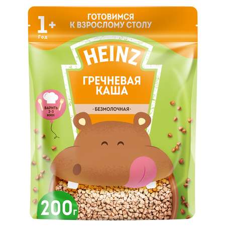 Каша безмолочная Heinz Я большой гречневая 200г с 12месяцев image