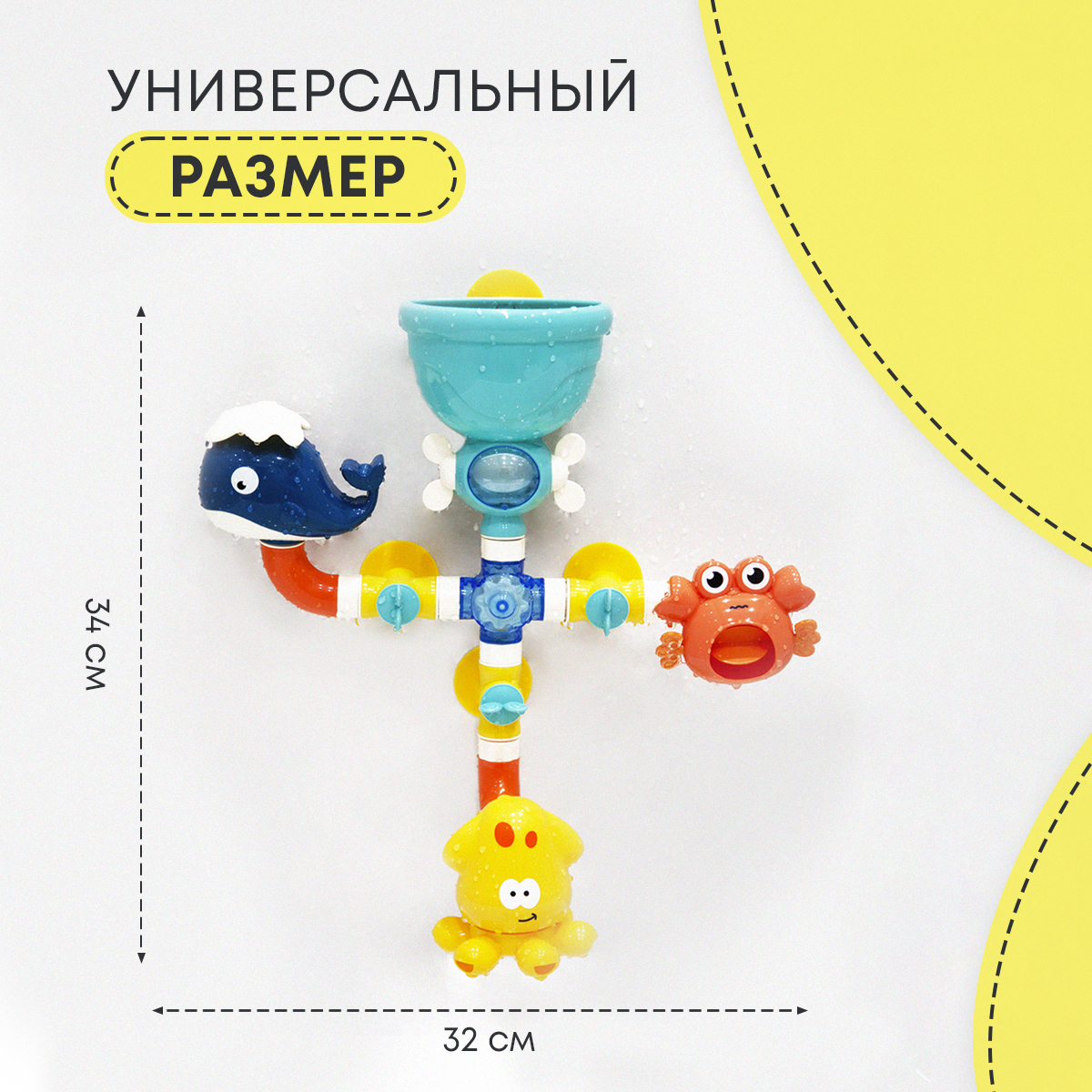 Игрушка для купания в ванной All For Baby Динозаврики - фото 5