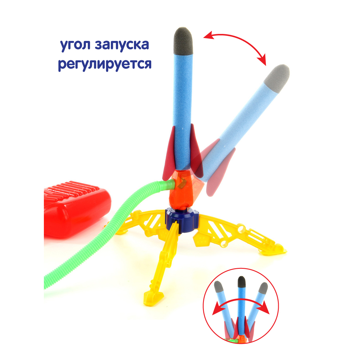 Летающая игрушка Veld Co ракетная установка с запуском - фото 4