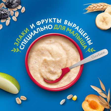 Каша молочная Gerber мультизлаковая с яблоком и малиной 180г с 6месяцев