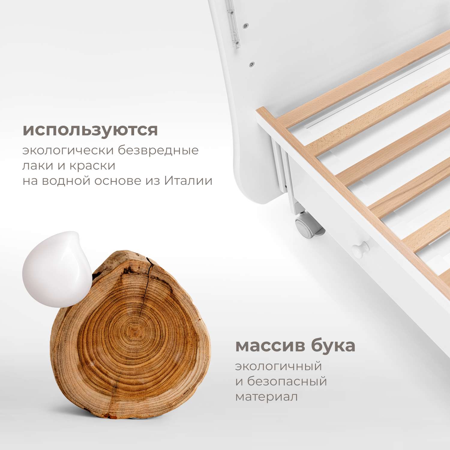Детская кроватка Nuovita прямоугольная, поперечный маятник (белый) - фото 7