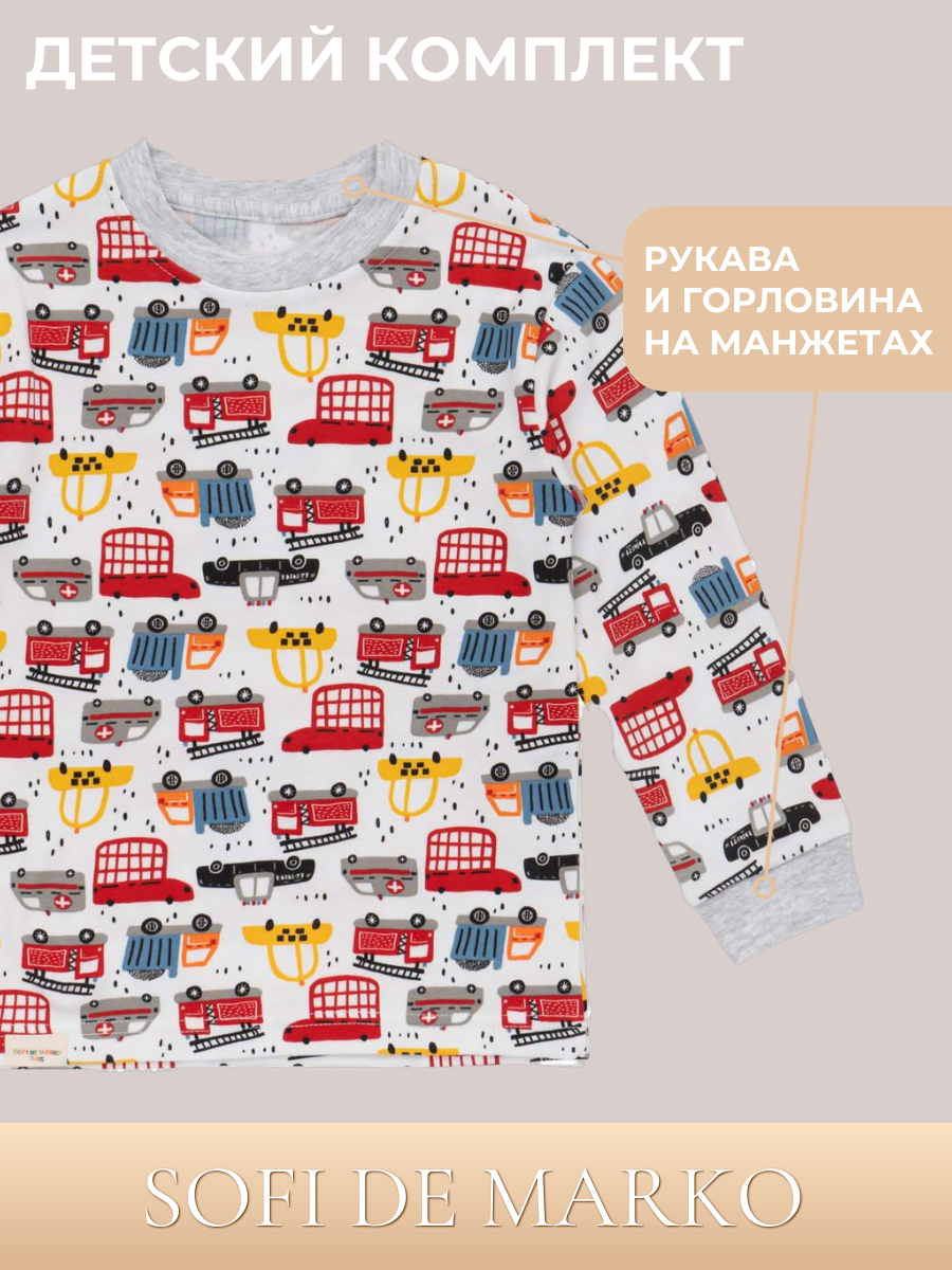 Пижама Sofi de Marko ПЖ-ФК19 - фото 4