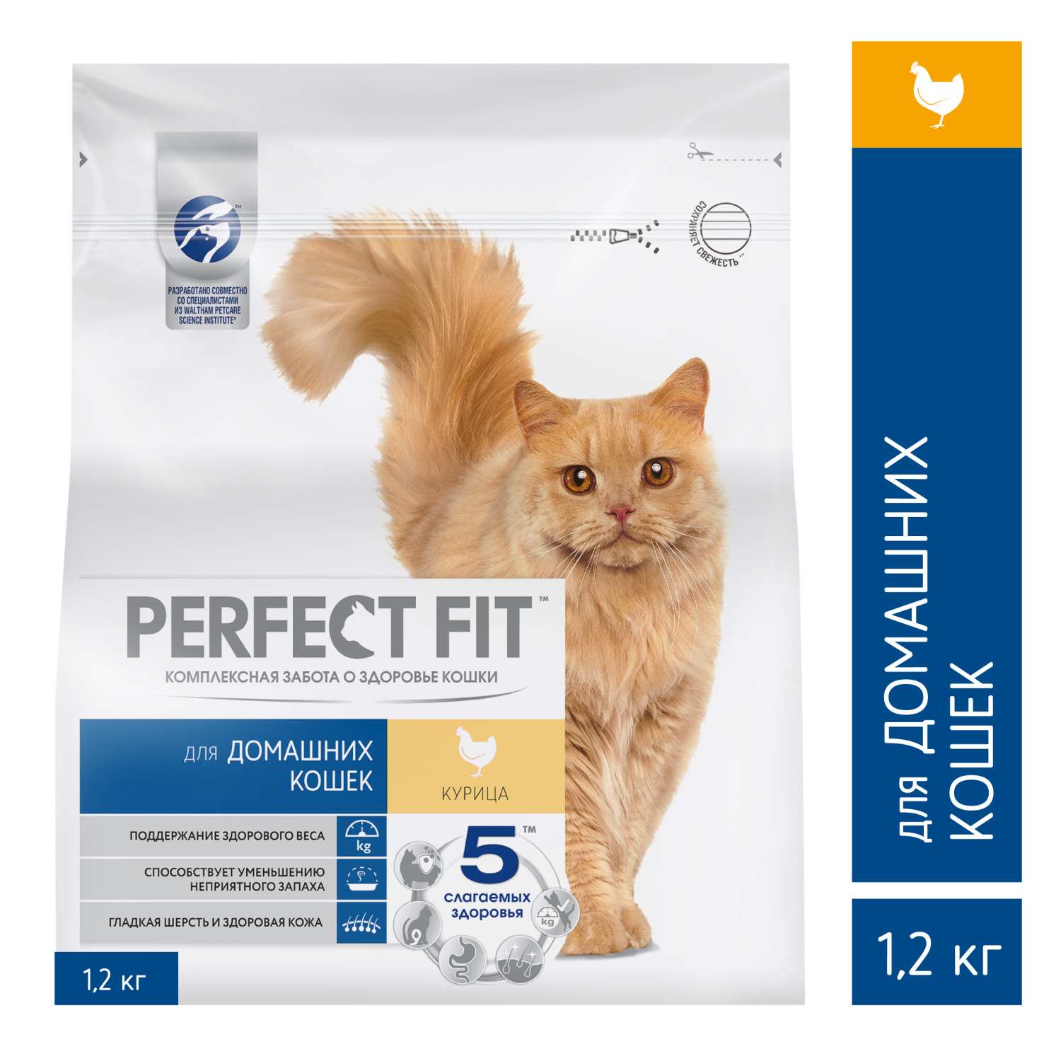 Корм сухой для кошек PerfectFit 1.2кг с курицей живущих в домашних условиях - фото 5