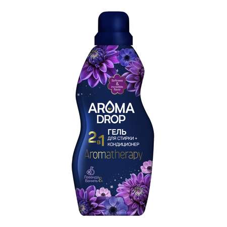 Гель для стирки 2 в 1 AROMA DROP Aromatherapy Лаванда и ваниль - 1000 г