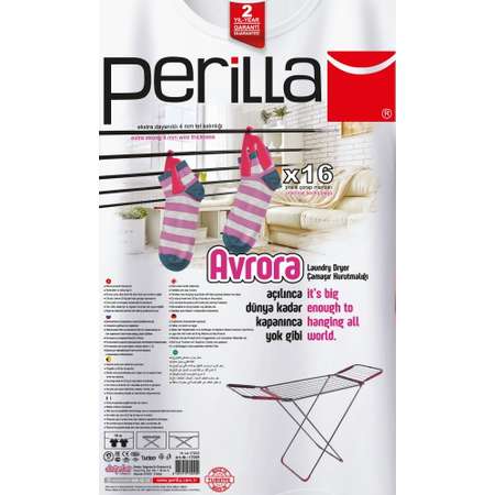 Сушилка PERILLA Avrora 17.5м напольная