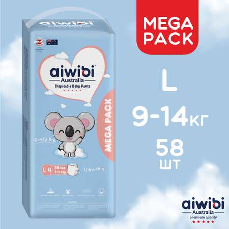 Трусики-подгузники детские AIWIBI Comfy dry L-58