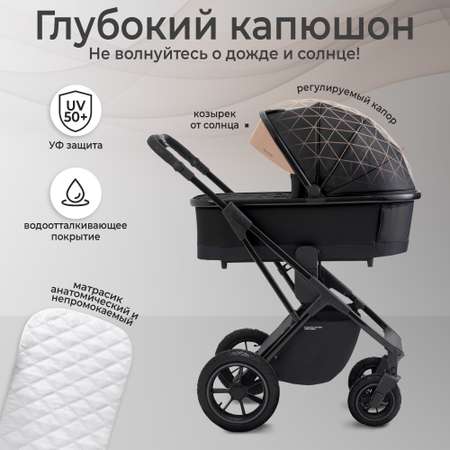 Коляска 2в1 Sweet Baby Massimo Black Air