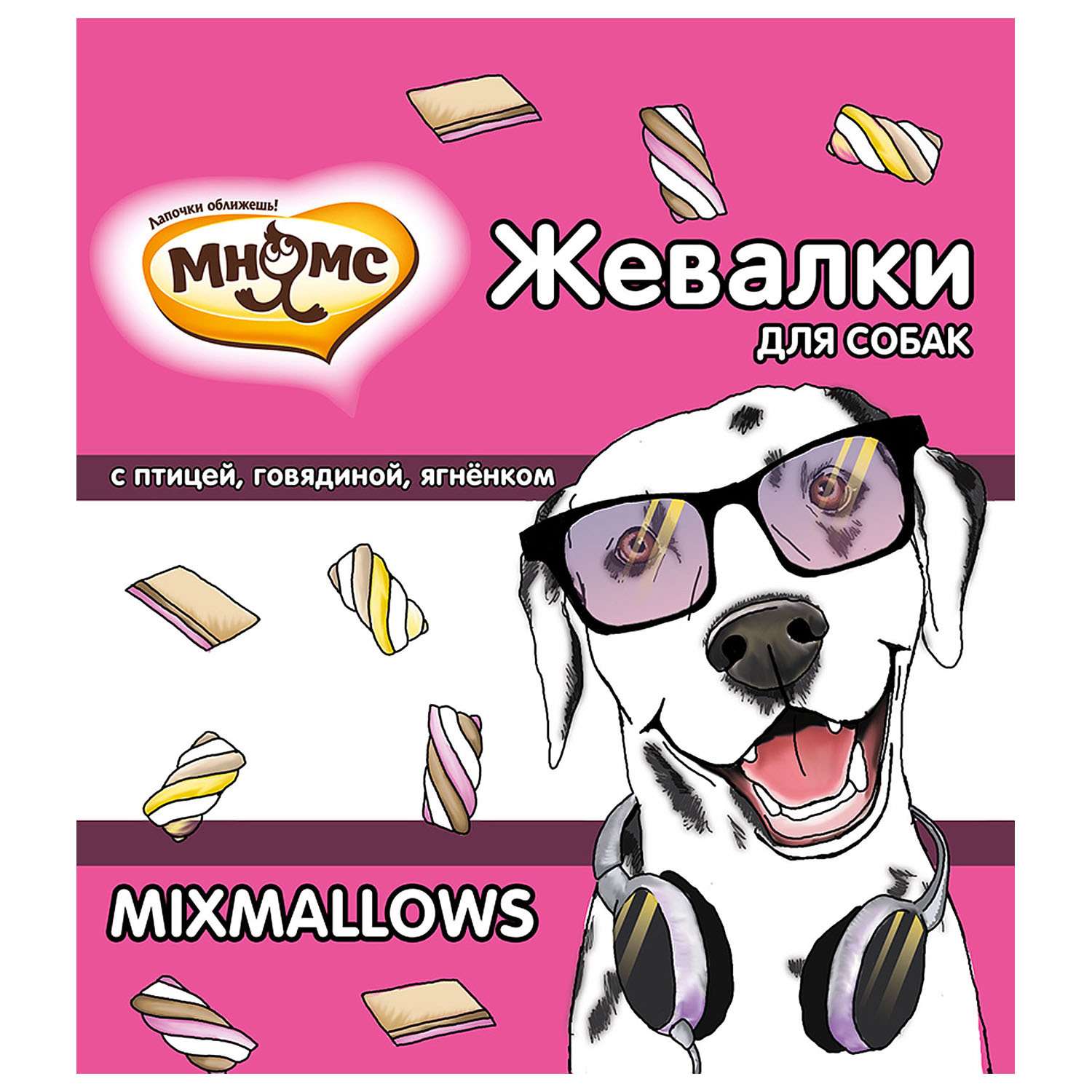 Лакомство для собак Мнямс Жевалки Mixmallows с птицей-говядиной-ягненком 150г - фото 4