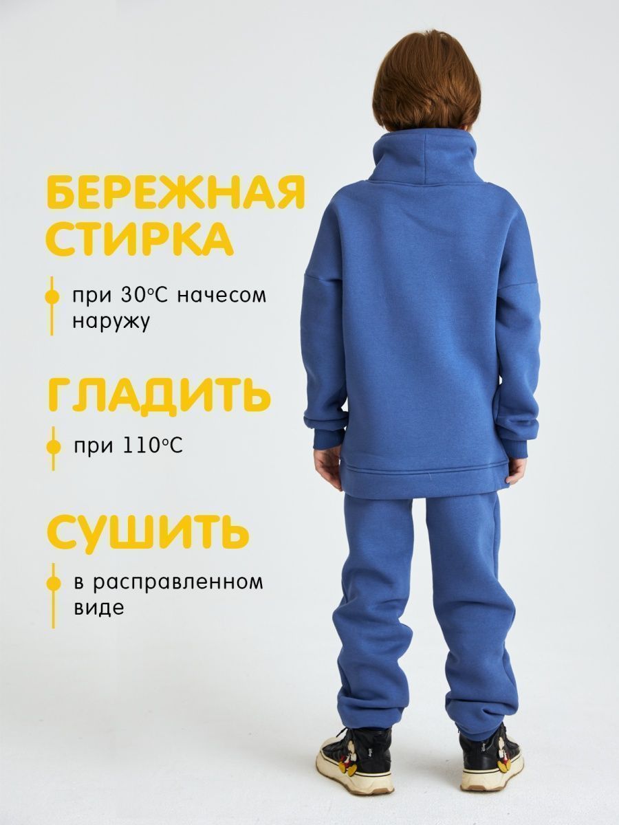 Костюм FunWood FW_sui_wohood_assim_blue - фото 28