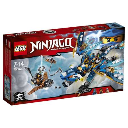 Конструктор LEGO Ninjago Дракон Джея (70602)