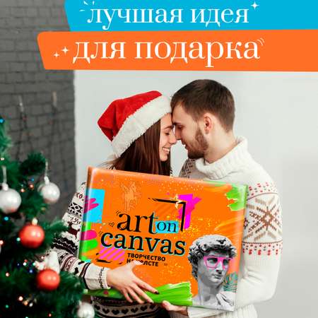 Алмазная мозаика Art on Canvas Новогодние Микки и Мини холст на подрамнике 40*50