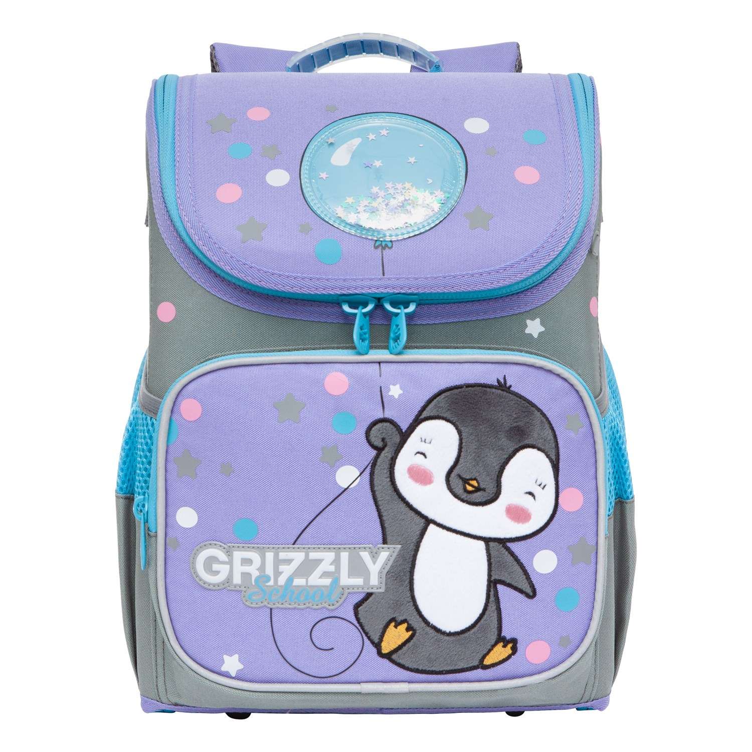 Рюкзак школьный Grizzly RAl-194-3/1 - фото 1