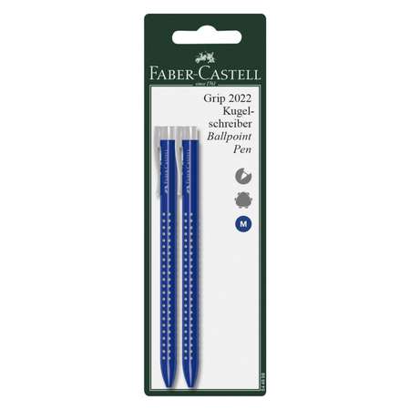 Ручка Faber Castell шариковая GRIP 2022 2 шт синий