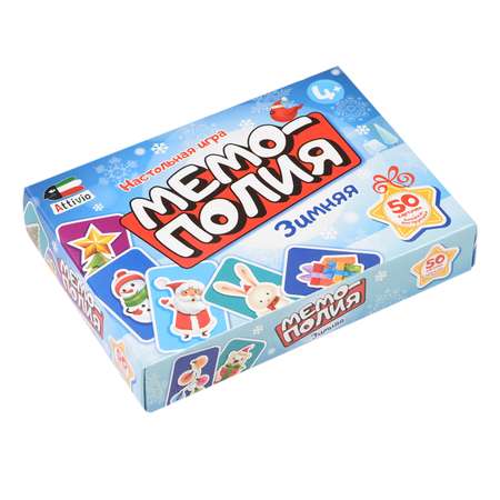 Настольная игра Attivio