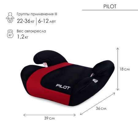 Автокресло Babyton Pilot Black-Red