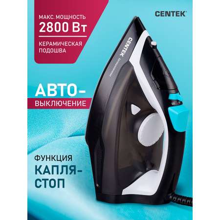 Утюг CENTEK CT-2314 черный керамическое покрытие подошвы автоотключение капля стоп самоочистка шнур 2м