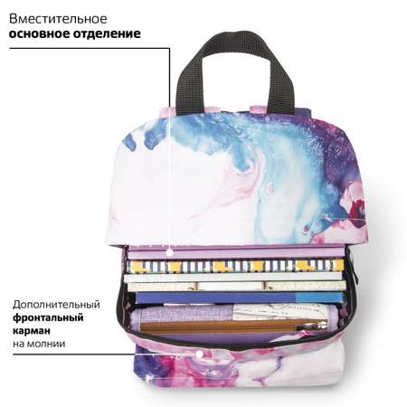 Рюкзак Brauberg Quadro Aquarelle