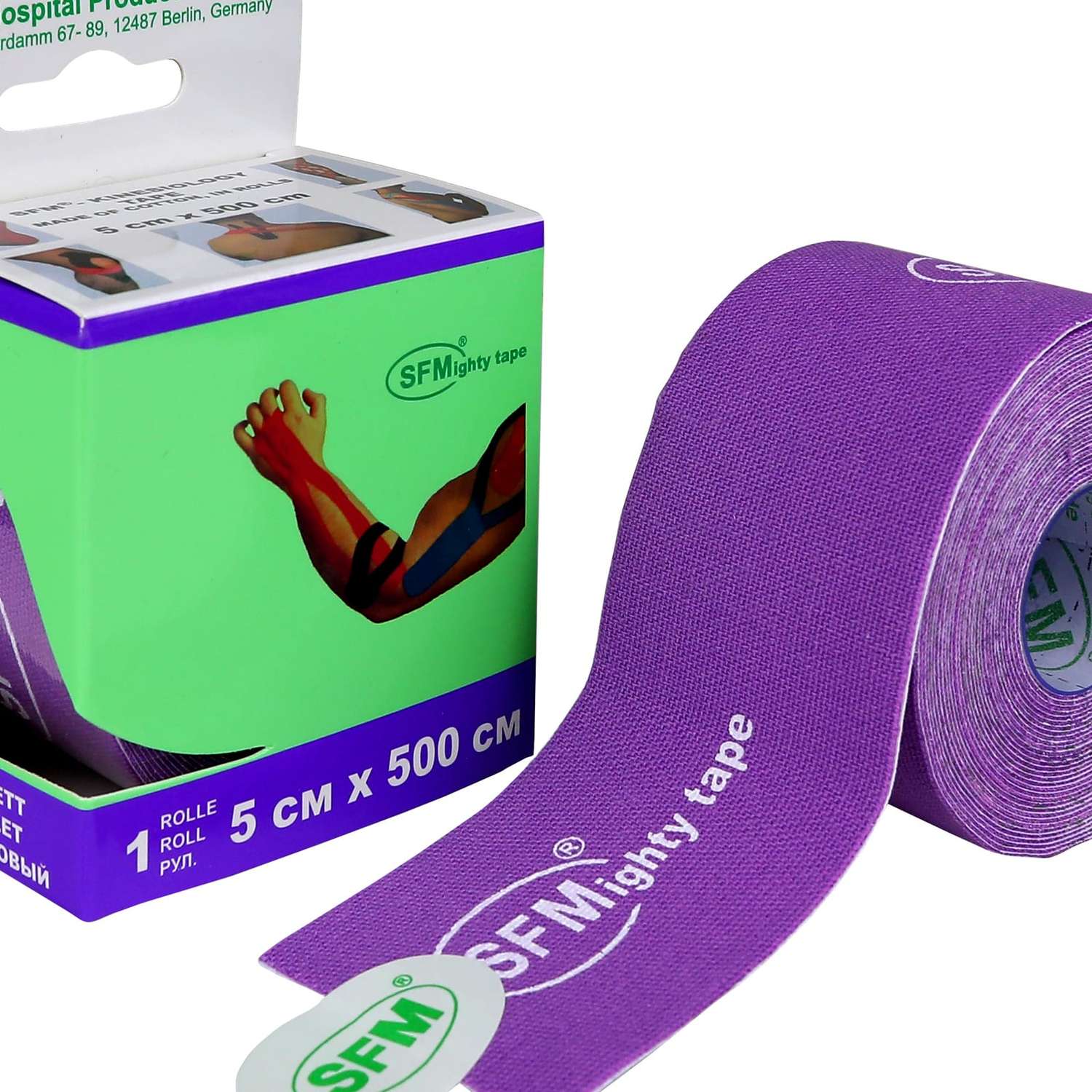 Кинезиотейп SFM Hospital Products Plaster на хлопковой основе 5х500 см фиолетового цвета в диспенсере с логотипом - фото 2