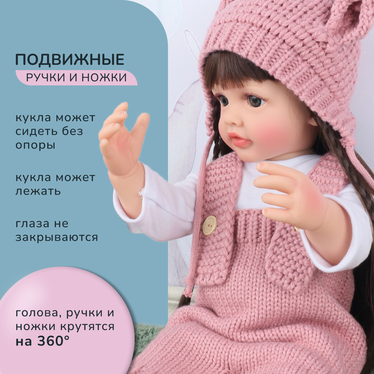 Кукла Реборн QA BABY Анастасия девочка большая пупс набор игрушки для девочки 55 см 5514 - фото 10