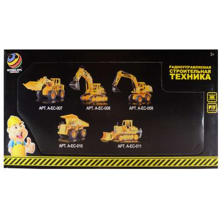 Грузовик РУ HK Industries 1:24