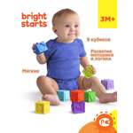 Игровой набор Bright Starts Кубики