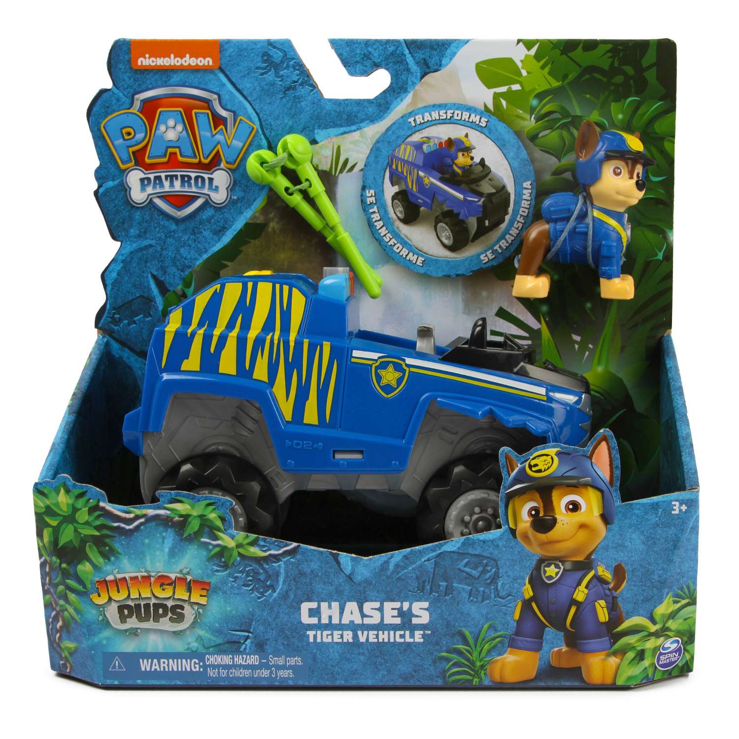 Набор игровой Paw Patrol Chase Jungle 6067758 - фото 2