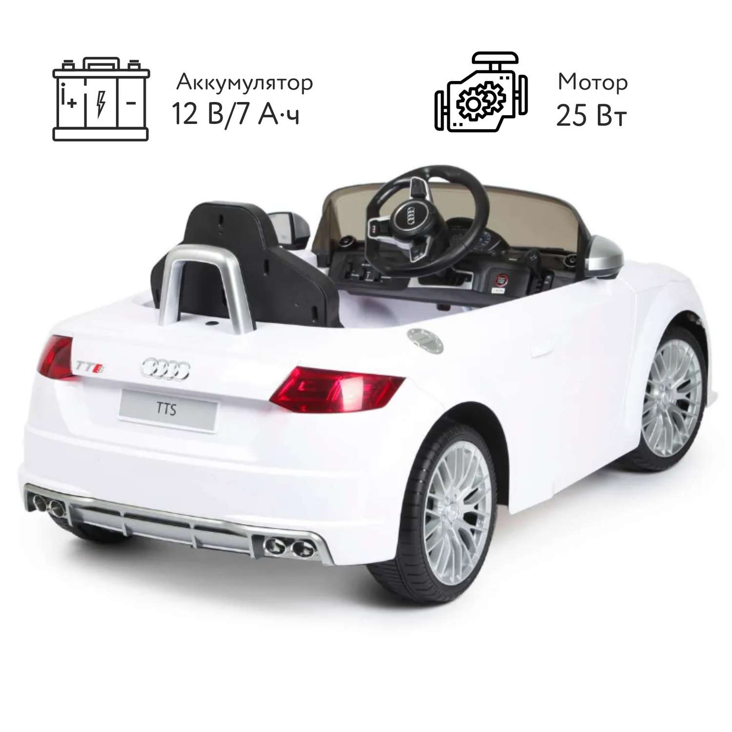 Электромобиль Rastar Audi TTS Roadster Белый - фото 2