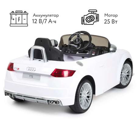 Электромобиль Rastar Audi TTS Roadster Белый