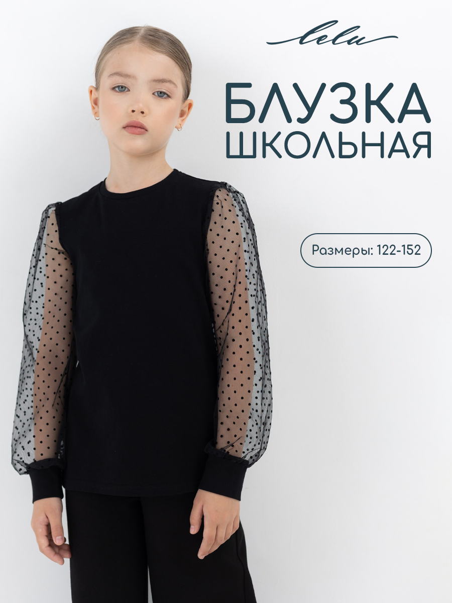 Блузка LELUkids LS0503_черный - фото 3