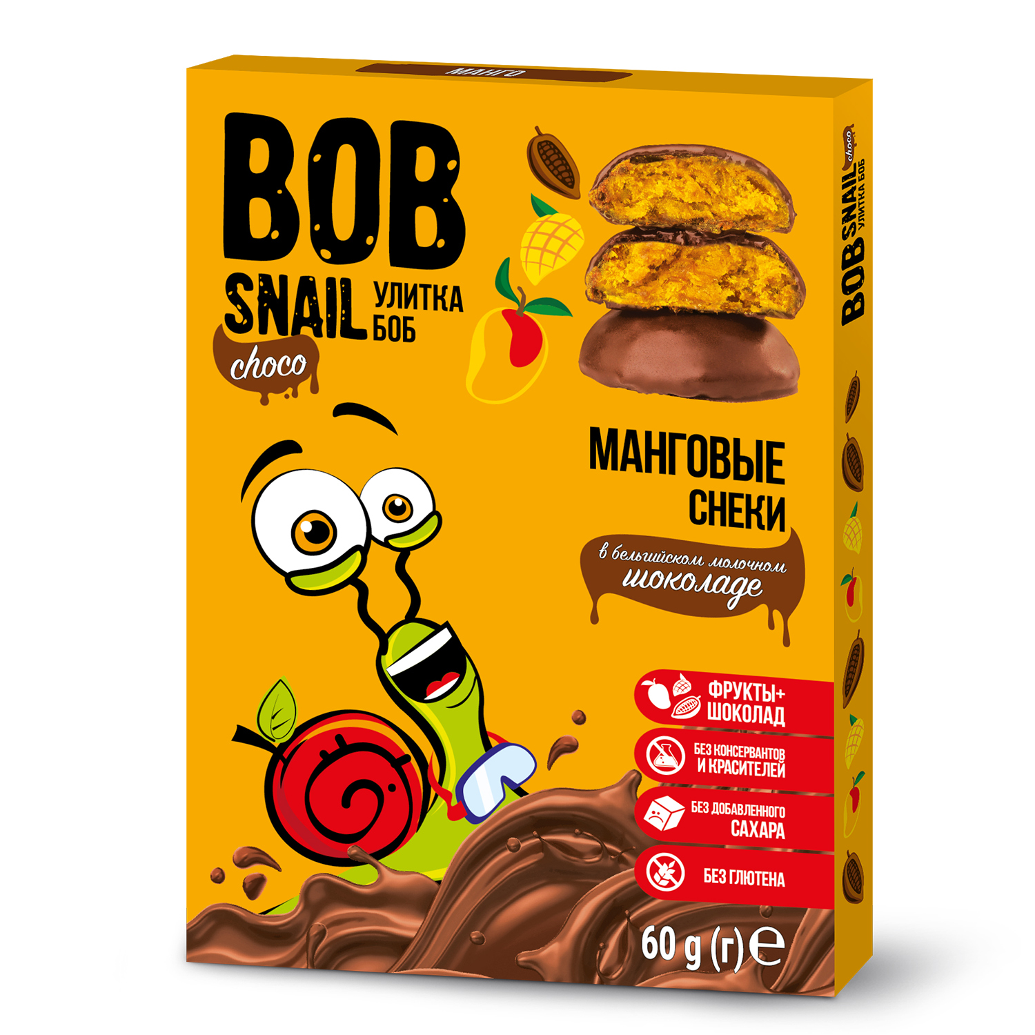 Снек Bob Snail Фруктовый манговый в молочном бельгийском шоколаде без добавленного сахара 60г - фото 1