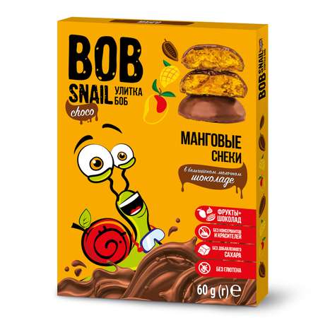 Снек Bob Snail Фруктовый манговый в молочном бельгийском шоколаде без добавленного сахара 60г