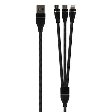 Дата-кабель RedLine 3в1 USB - microUSB+Lightning+Type-C 2A черный