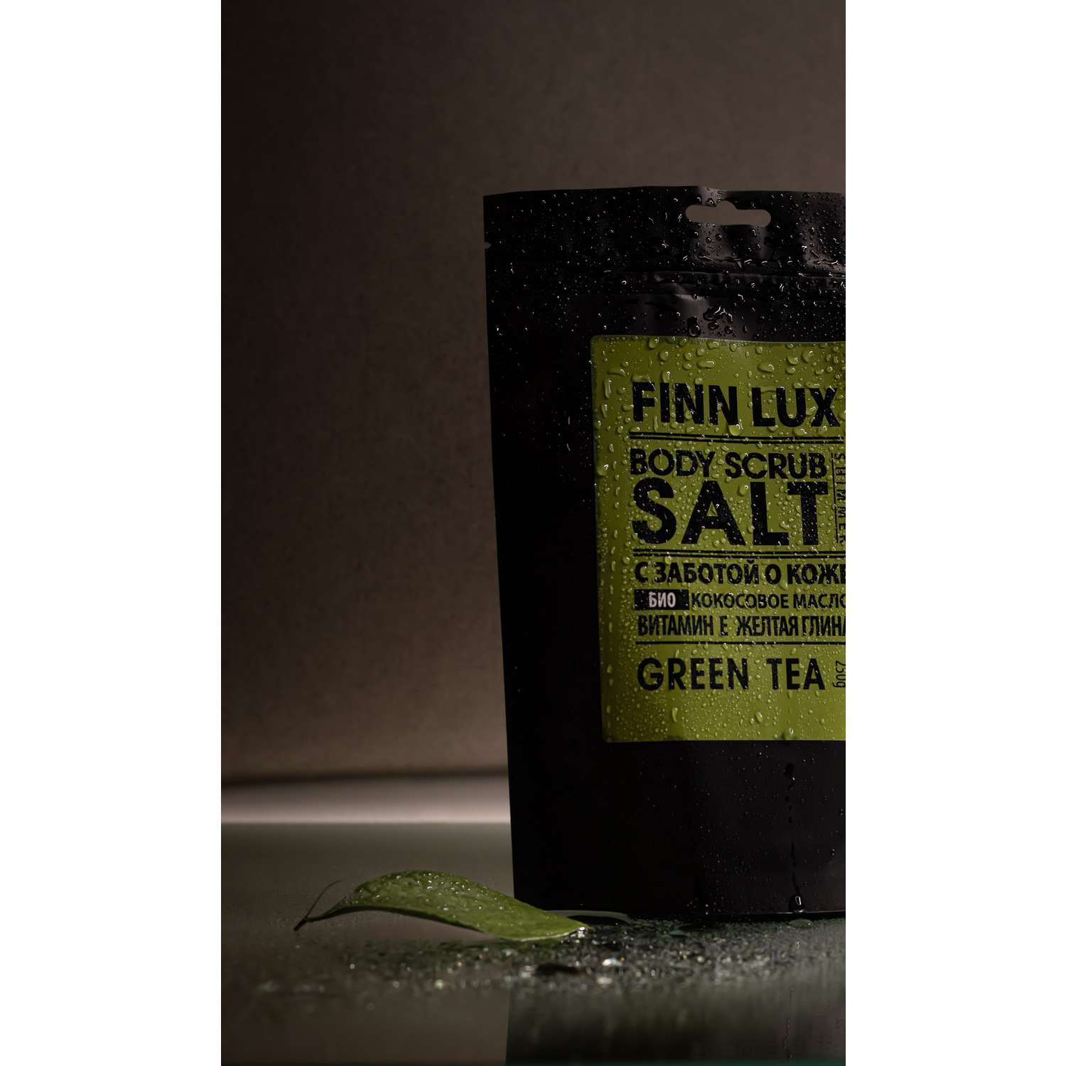 Скраб для тела Finn Lux Green Tea 250 гр. - фото 4