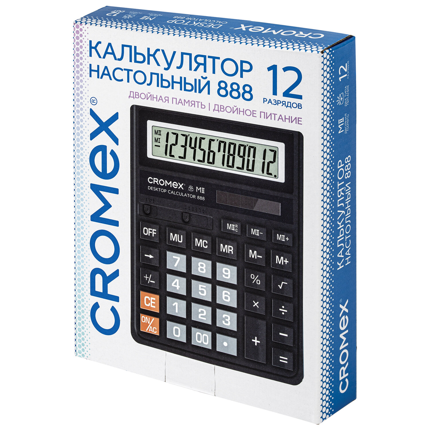 Калькулятор настольный CROMEX большой бухгалтерский 12 разрядов