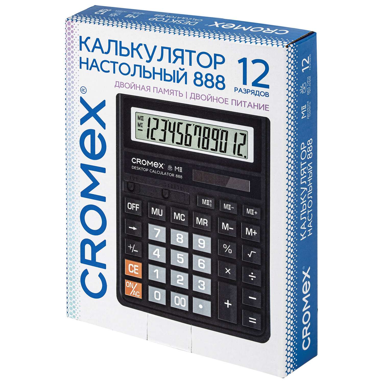 Калькулятор настольный CROMEX большой бухгалтерский 12 разрядов - фото 3