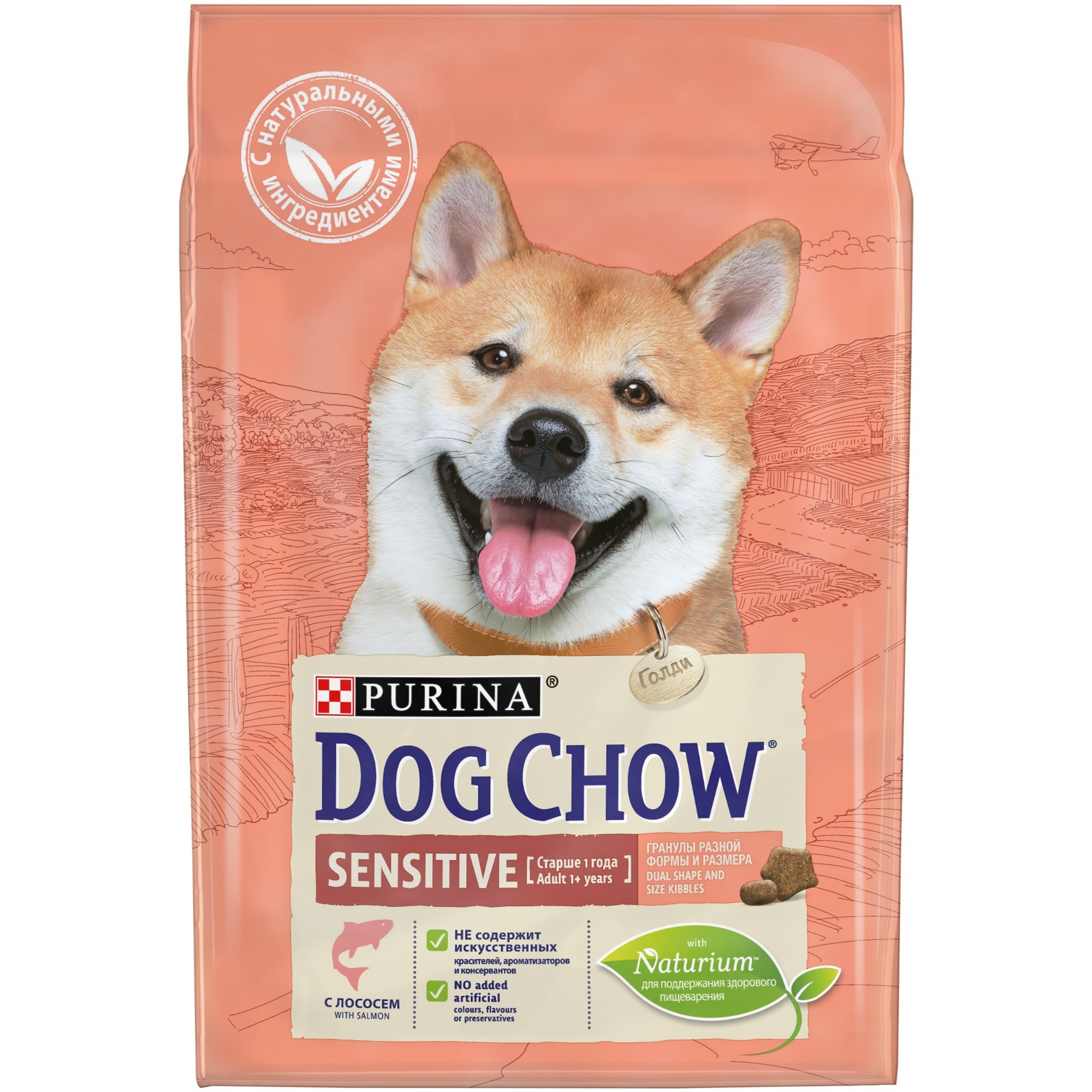 Сухой корм для собак Dog Chow 2.5 кг лосось (полнорационный) - фото 2