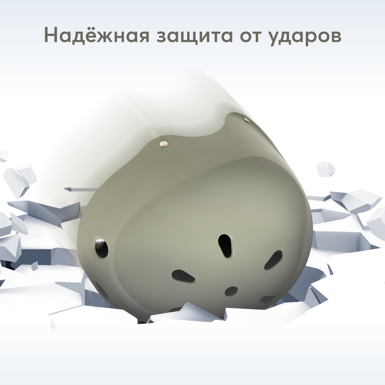 Шлем Happy Baby с регулировкой - фото 2