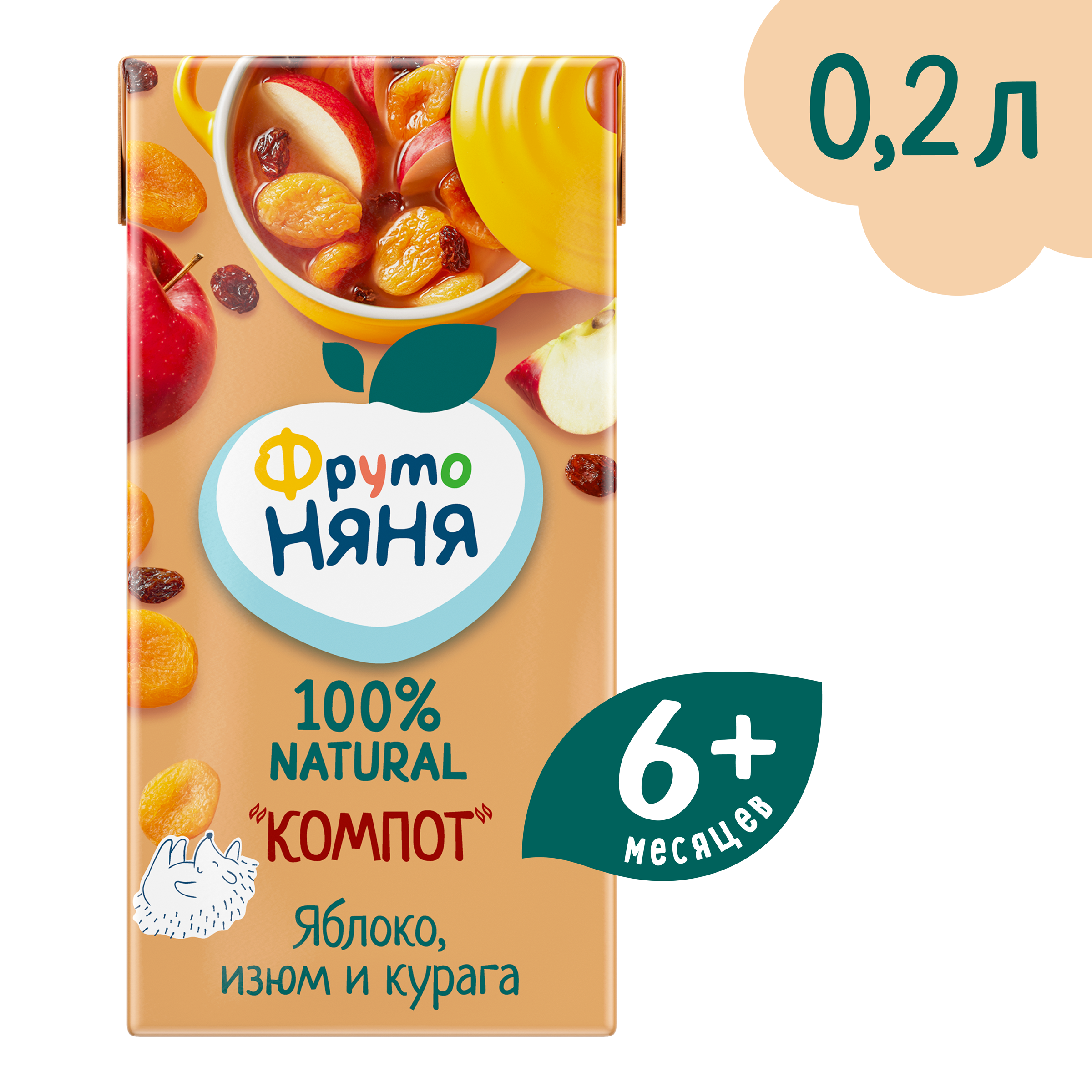 Компот ФрутоНяня из яблок, кураги и изюма 0,2 л с 6 месяцев - фото 1