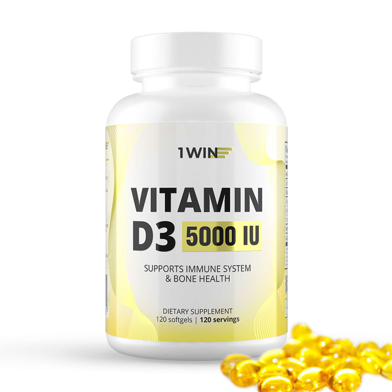 Витамин Д3 1WIN 5000 МЕ 120 капсул - фото 1