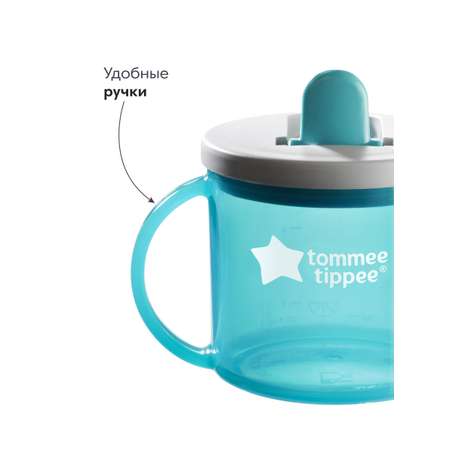 Поильник Tommee tippee 190 мл 1 шт. в ассортименте