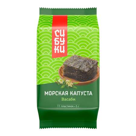 Чипсы Сибуки морская капуста-васаби 5г