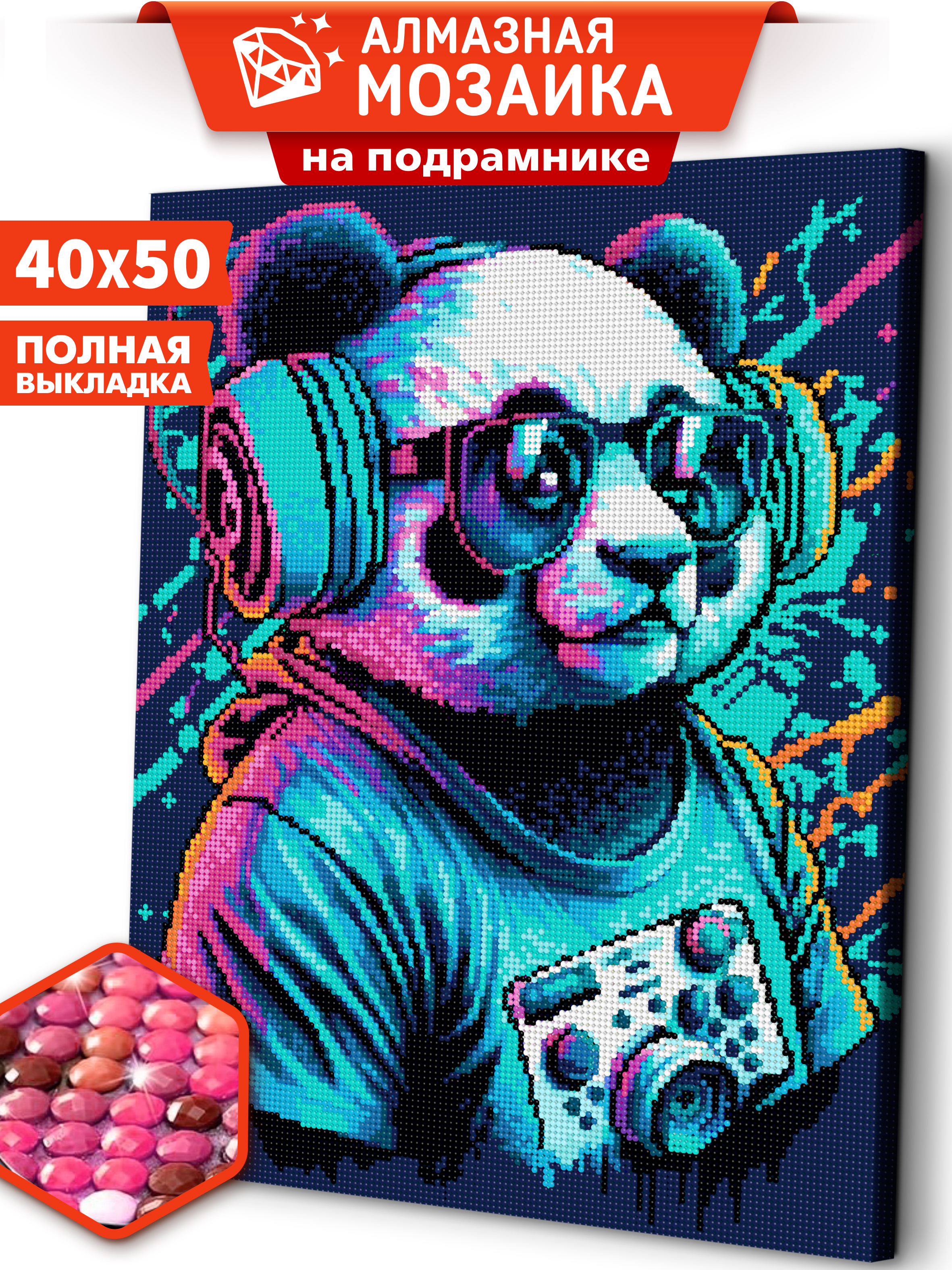 Алмазная мозаика Art sensation DJ Панда в ассортименте - фото 1