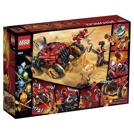 Конструктор LEGO Ninjago Внедорожник Катана 4*4 70675